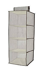 Органайзер підвісний Handy Home 4 секції 28x28x80 см (ESH34), 7224476 — 180