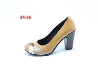 Туфлі жіночі BENDER D52-T-V-B(M) маленькі розміри бежеві 34