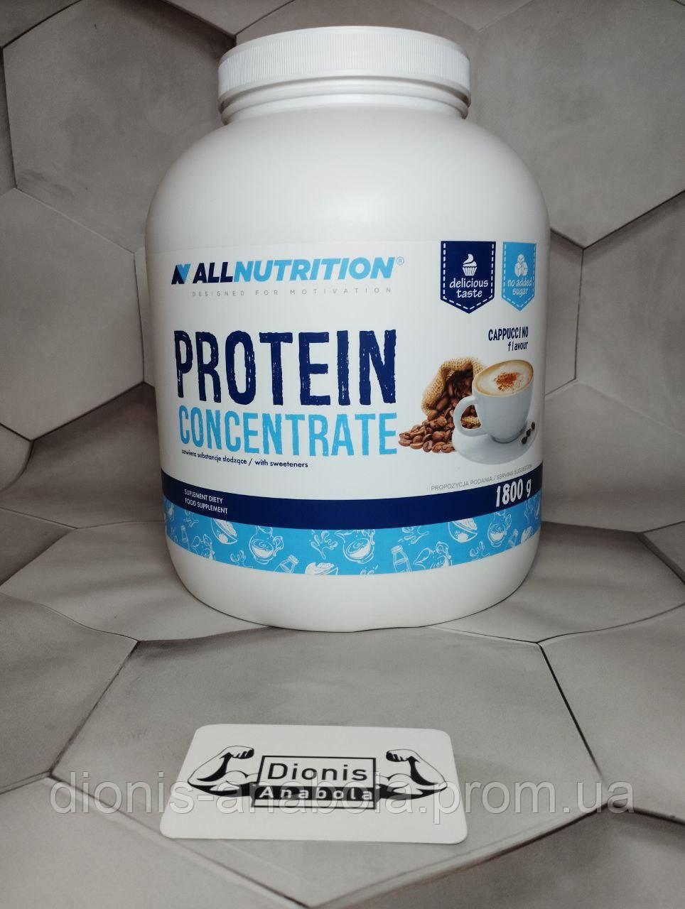 Протеин AllNutrition Protein Concentrate 1800 g