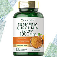 Куркума Carlyle Turmeric Curcumin Complex 1000 мг на порцию (Турмерик Куркумин), 180 капсул