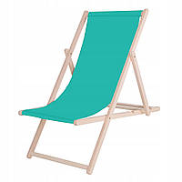 Кресло-шезлонг (кресло-лежак) для пляжа деревянный Springos DC0001 TR. Лежак пляжный, шезлонг пляжный