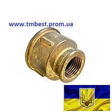 Муфта 1-1/2" Вх1-1/4" В перехідна латунна