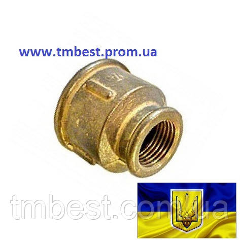 Муфта 1-1/2" Вх3/4" В перехідна латунна, фото 1