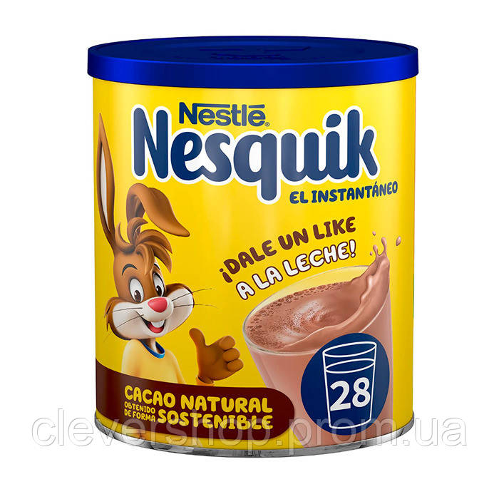 Купить Какао Nesquik Nestle 700г 1544 CS, код: 7892257, цена 334.99 грн ...
