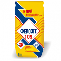 Ферозіт 109 Клей для приклеювання ПСБ та мінвати, 25кг