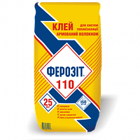 Ферозіт 110 Клей армуючий для ПСБ та мінвати, 25кг