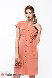 Сукня - сорочка для вагітних та годуючих у сафарі-стилі Ivy XS Юла Мама Помаранчевий DR-20.021, фото 6