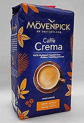 Кава в зернах Movenpick Caffe Crema, 500 г Німеччина