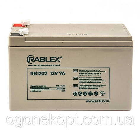 RABLEX RB-1207.12v7mah, фото 3