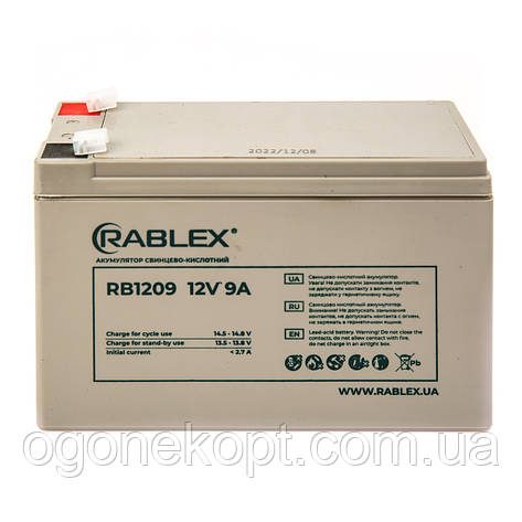 RABLEX RB-1209.12v9mah, фото 3