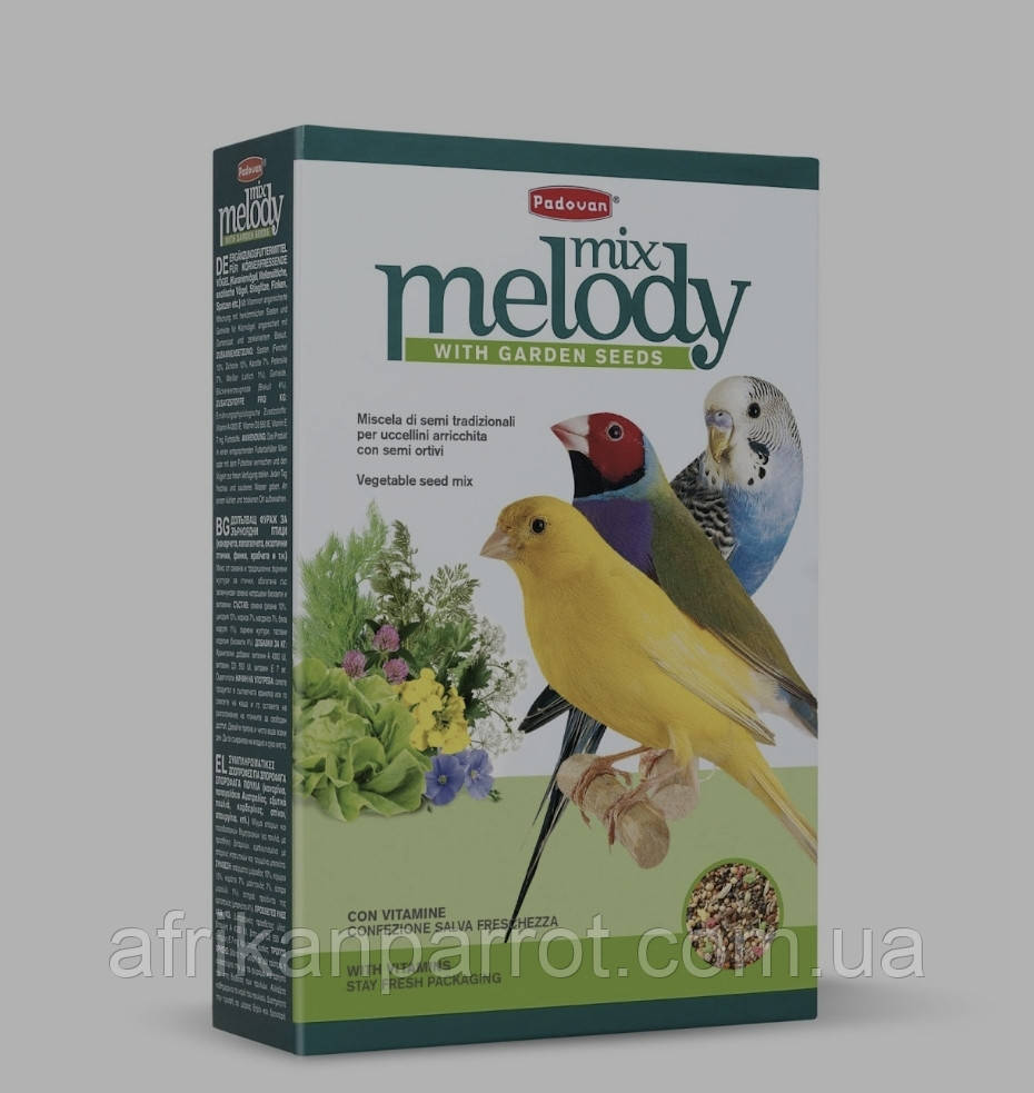 MELODYMIX(300г), фото 1