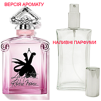 Наливная парфюмерия, духи на разлив - версия La Petite Robe Noire Rose Cherry - от 10мл