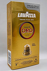 Кава в капсулах Lavazza NESPRESSO Qualita Oro 10 шт.