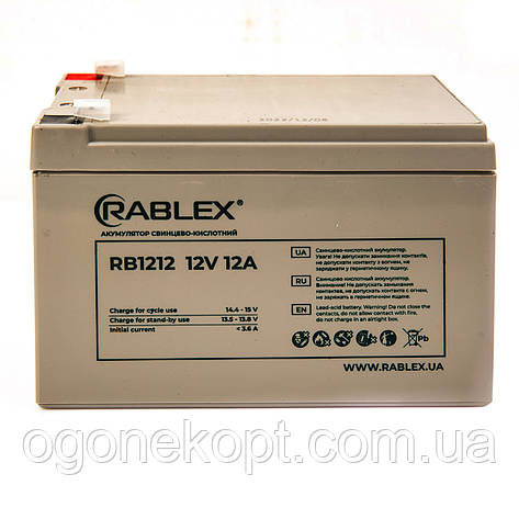 RABLEX RB-1212.12v12mah, фото 3