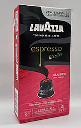 Кава в капсулах Lavazza NESPRESSO Espresso Maestro Classico 100% Arabica 10 шт.