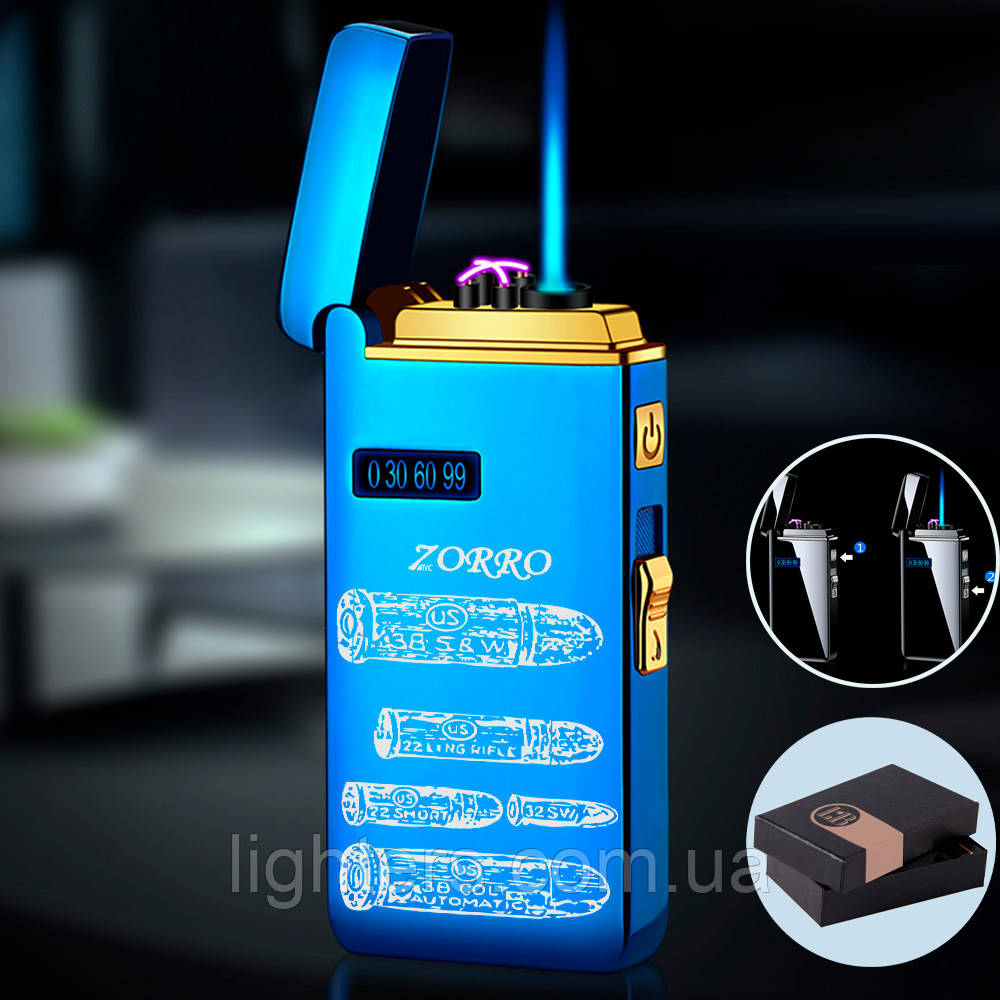 Електроімпульсна запальничка USB + турбо в подарунковій упаковці LG-568C