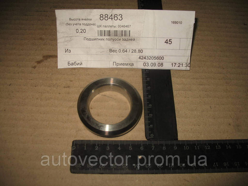 Кільце (пр-во SsangYong) 4243205600