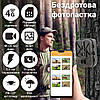 Фотопастка 4G камера для полювання з акумулятором 8000 мАг Suntek HC-940Pro, передача 4К відео на смартфон, фото 6