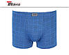Чоловічі стрейчеві боксери «INDENA» АРТ.81009, фото 7