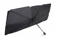 Парасолька для захисту салону автомобіля від сонця 1300 x 700 мм