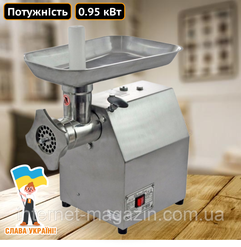 М'ясорубка електрична промислова з реверсом, фото 1