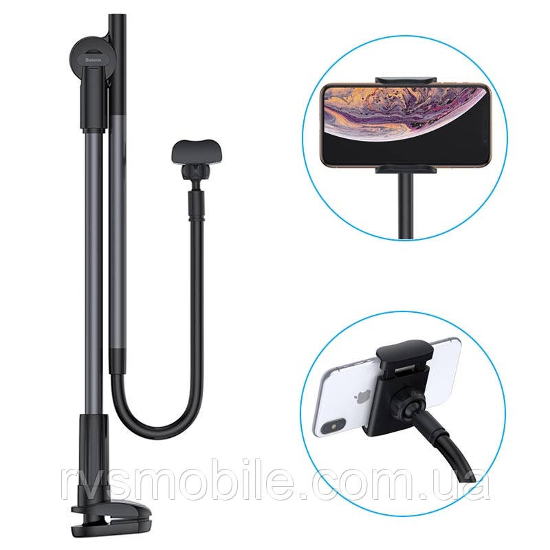 Тримач для смартфона Baseus Unlimited adjustment lazy phone holder, Grey (SULR-0G), фото 1