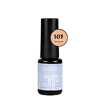 Камуфлирующая база Colour Intense Color Base 6 мл № 103