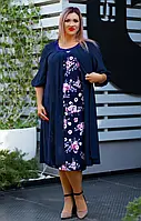 Женское шифоновое платье с шифоновой накидкой большого размера 54,56,58,60,62