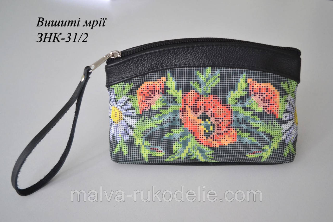 Косметичка-заготовка під вишивку ЗНК-31/2 (шкіра/шкіра) Кожзам