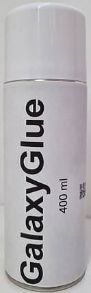Аерозольний Клей GalaxyGlue для склеювання поролону, карпета, ковроліну 400мл, фото 1