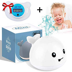 Іграшка у ванну для малюків "Кит фонтан" + Подарунок Електронний термометр-соска