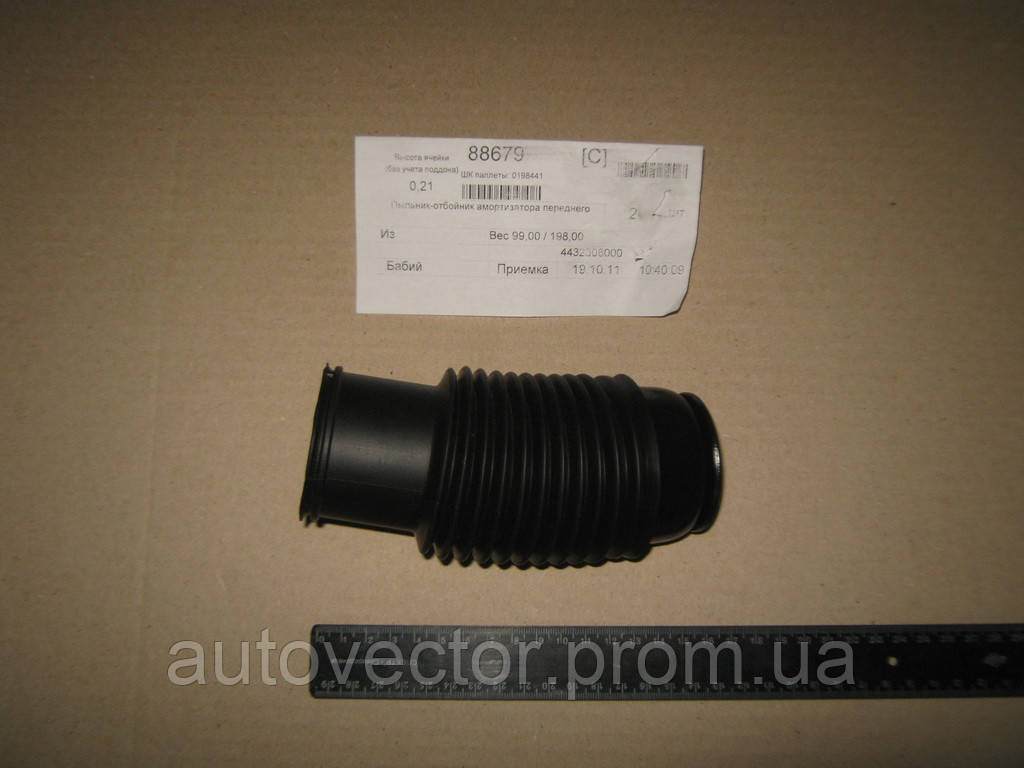 Пильник амортизатора (вир-во SsangYong) 4432308000