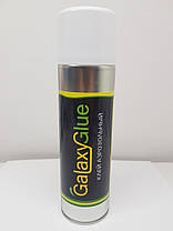 Аерозольний Клей GalaxyGlue для склеювання поролону, карпета, ковроліну 400мл, фото 5