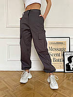 Женские брюки карго S M L (42 44 46) графит с карманами