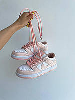 Розовые кожаные женские кроссовки Nike SB Dunk Low White Pink