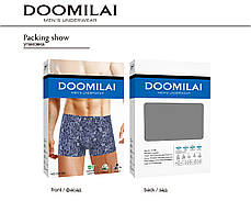 Чоловічі боксери стрейчеві з бамбука «DOOMILAI» Арт.D-01696, фото 4
