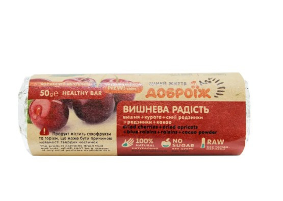 Корисний батончик  Вишнева радiсть Доброїж 50 г