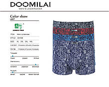 Чоловічі боксери стрейчеві з бамбука «DOOMILAI» Арт.D-01696, фото 6