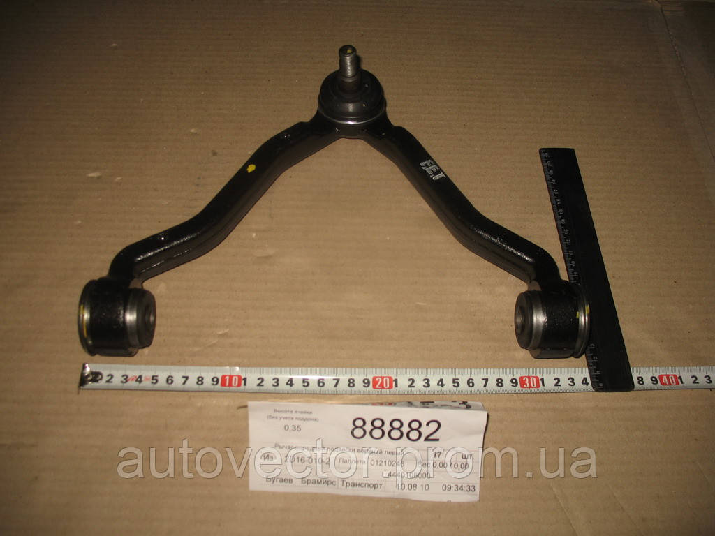 Важіль підвіски (вир-во SsangYong) 4440108000