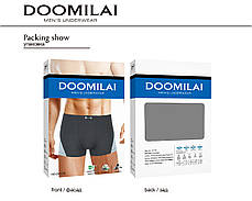 Чоловічі боксери стрейчеві з бамбука «DOOMILAI» Арт.D-01731, фото 2