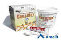 Оттискная масса Consiflex, тип 0 (Latus), набор: паста 1440 г + катализатор 40 г