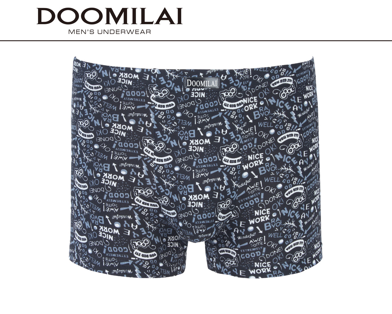 Чоловічі боксери стрейчеві з бамбука «DOOMILAI» Арт.D-01699