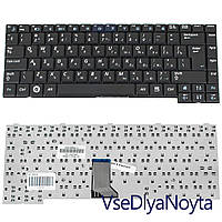 Клавіатура для ноутбука SAMSUNG (P500, P510, P560, R39, R40, R41, R58, R60, R70, R503, R505, R508, R509, R510,