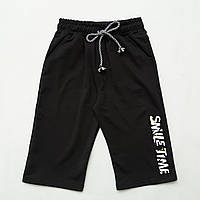 Шорты для хлопчика Смайл Тайм, SmileTime Original,