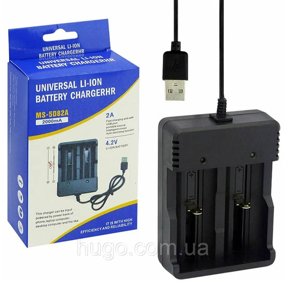 Зарядний пристрій для акумуляторів USB Li-ion Charger MS-5D82A / Зарядка для акумуляторних батарейок