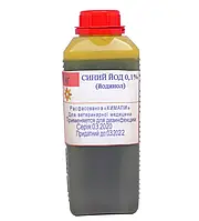 Синій Йод (Йодинол) 1кг 0.1%
