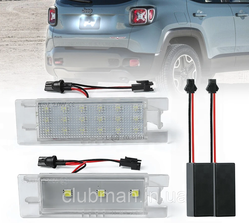 LED підсвітка номера для JEEP (Джип) Renegade 2014-...