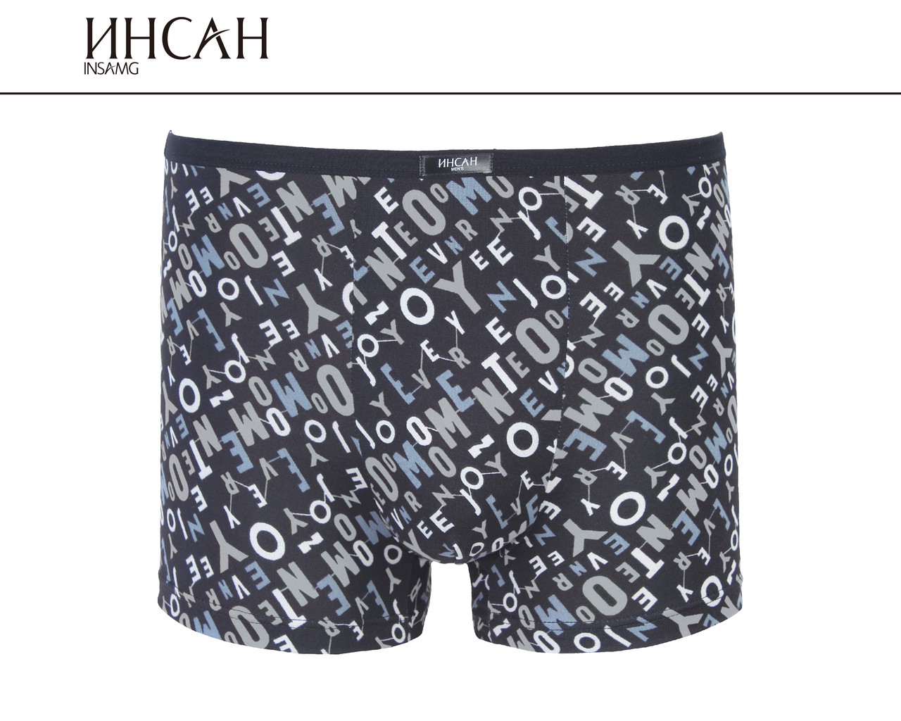 Чоловічі боксери стрейчеві з бамбука Марка "ІНСАН" Арт.INS-18686