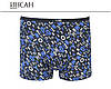 Чоловічі боксери стрейчеві з бамбука Марка "ІНСАН" Арт.INS-18686, фото 7