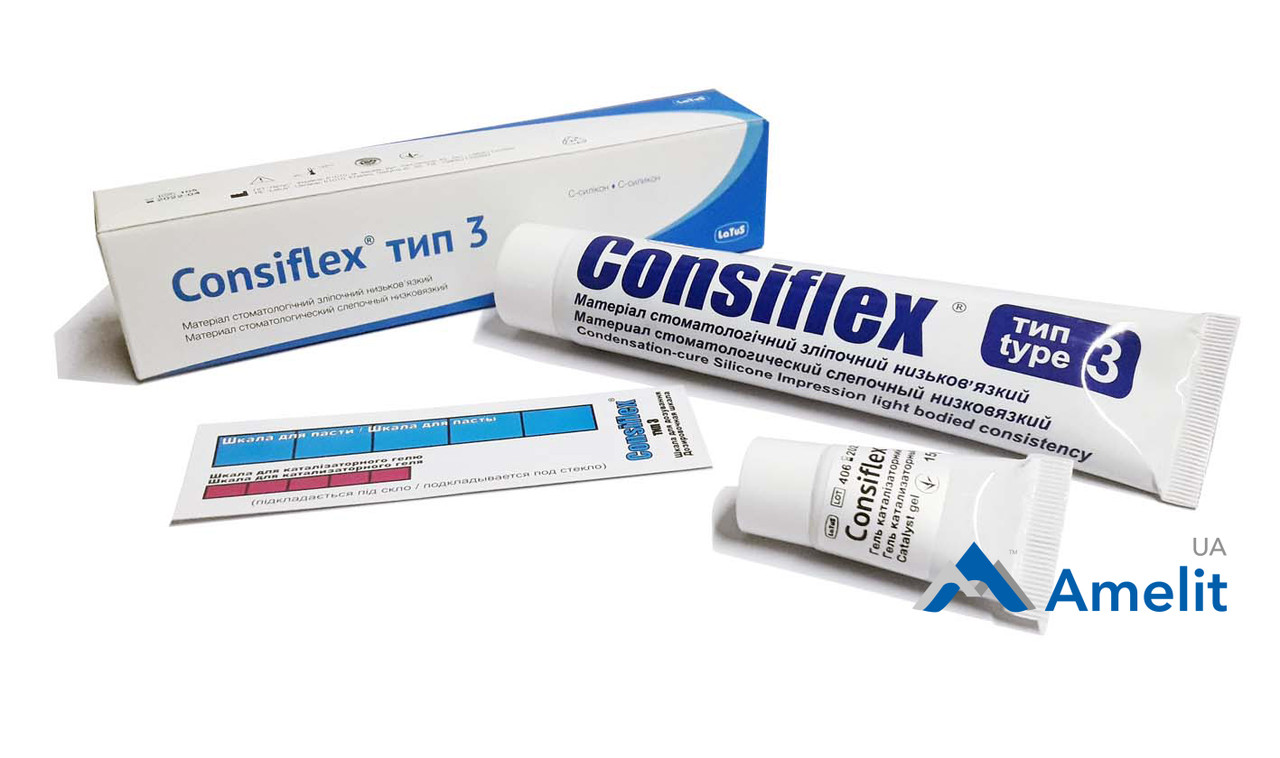 Коректор Consiflex, тип 3 (Latus), туба 150 г + 15 г